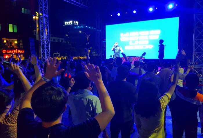 거제맥주축제
