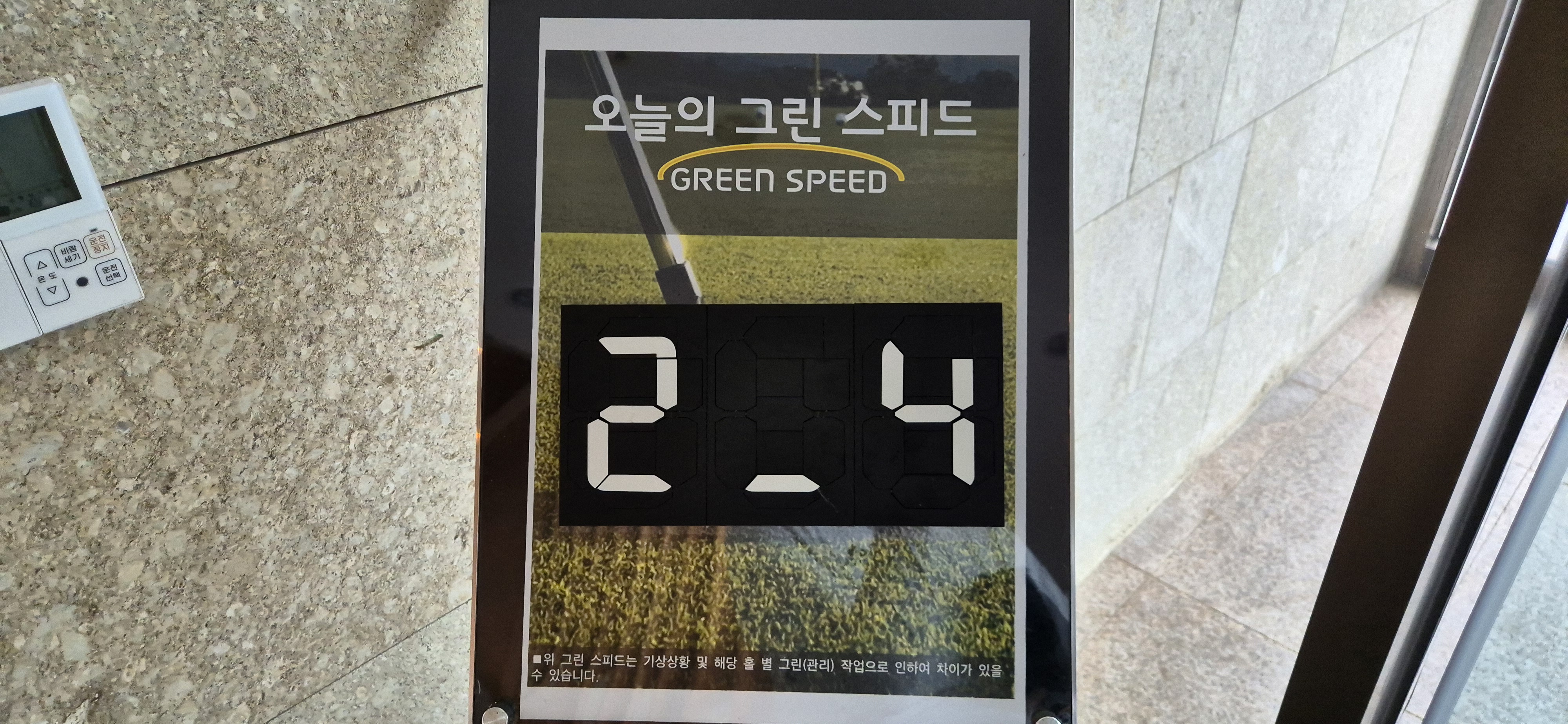 더플레이어스cc