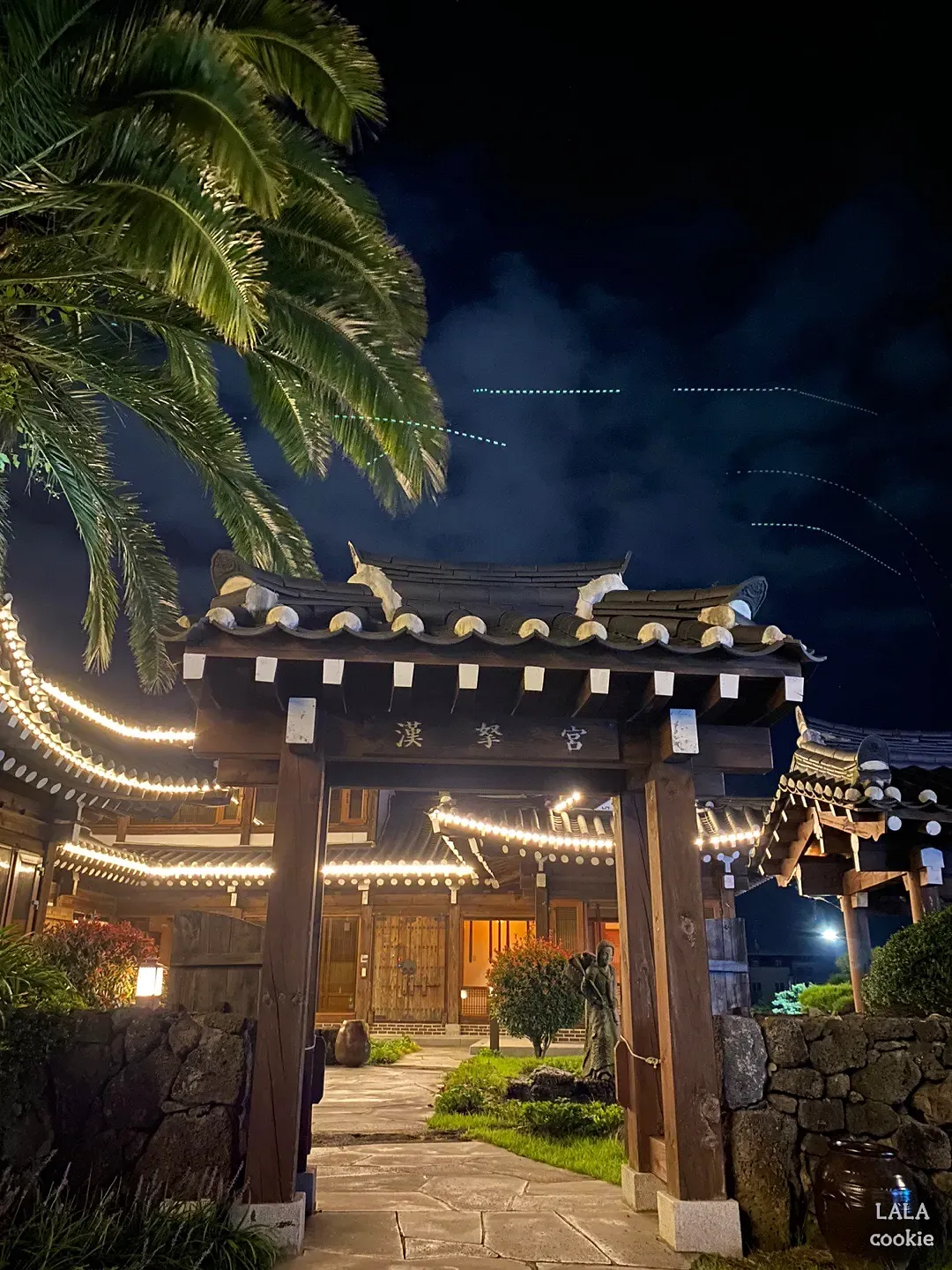 제주도-남쪽-숙소-한옥호텔-한라궁-출입문