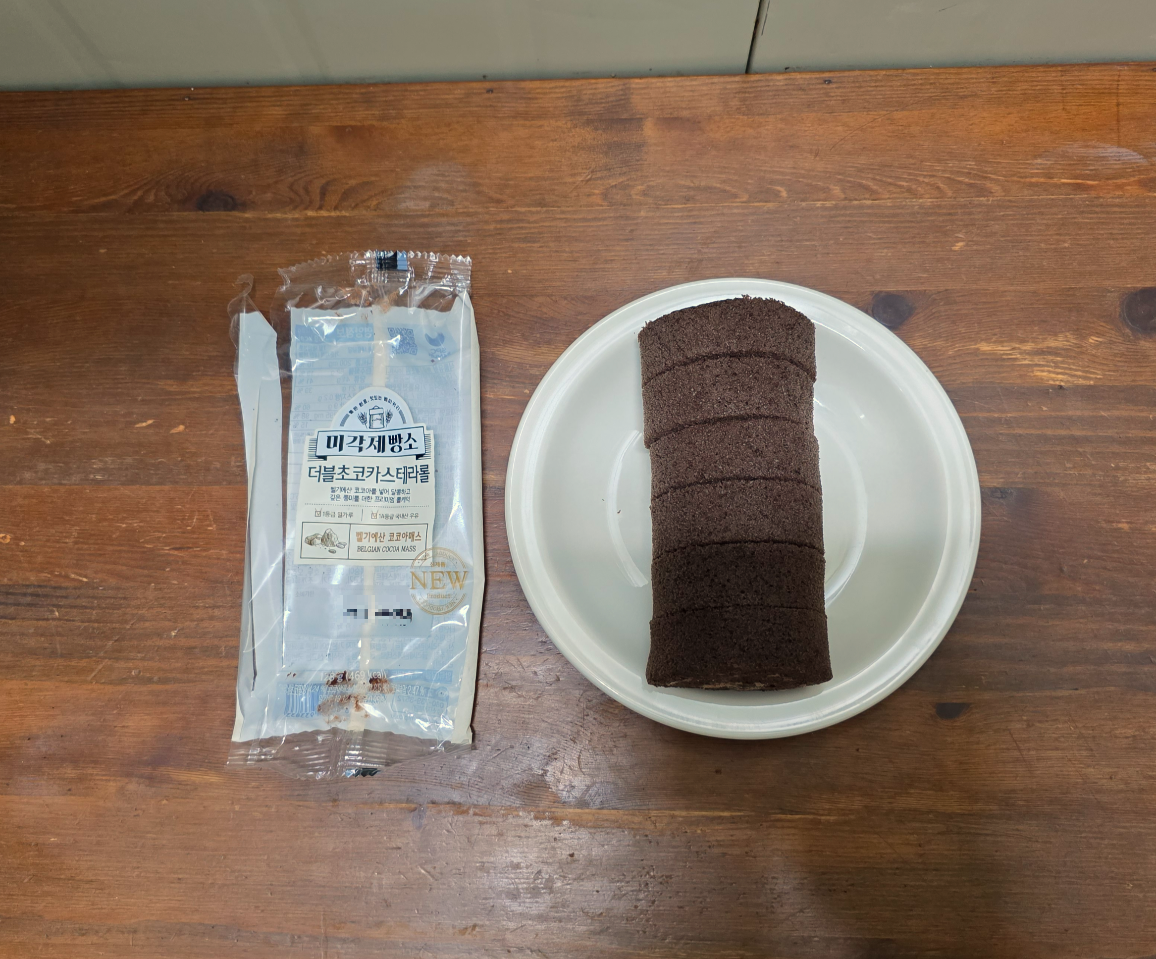 미각제빵소더블초코카스테라롤