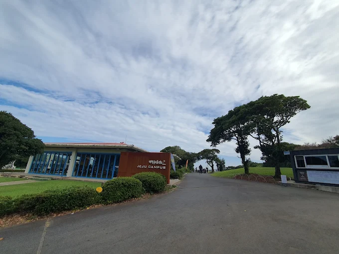 '캐슬렉스 제주 골프클럽' 소개 및 예약방법