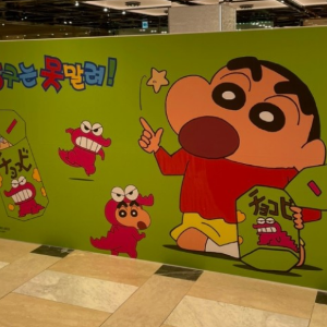 2024년 짱구팝업스토어 일정 및 장소 상세안내