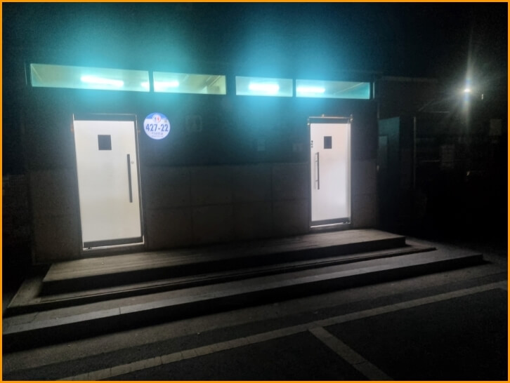 마검포항 화장실