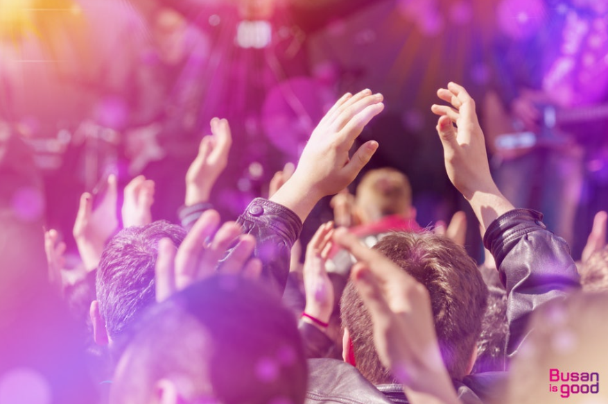 부산청년만원문화패스