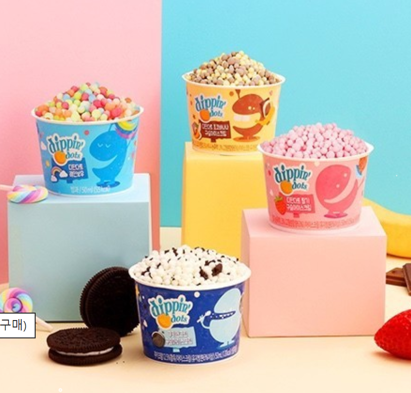 디핀다트 구슬 아이스크림 인기 맛 TOP5,