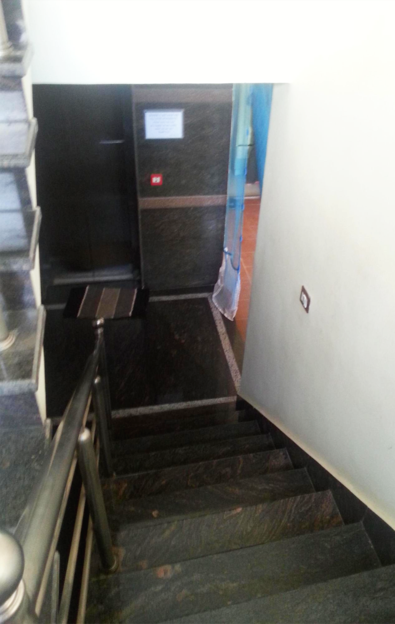 인도 벵갈루루 엘리트비즈텔 현관