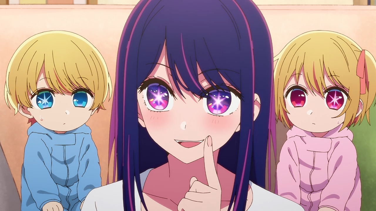 호시노 아이와 그녀의 아이들