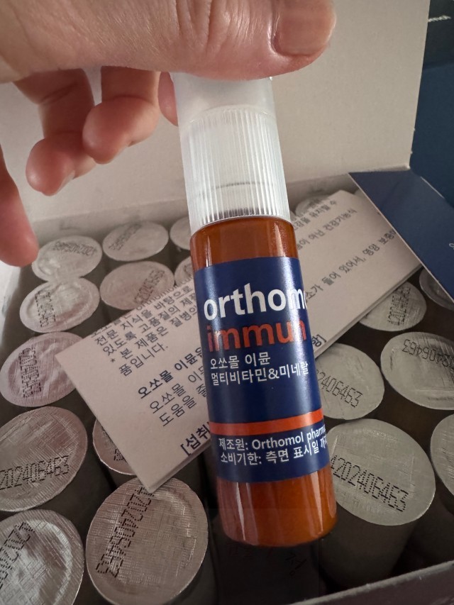 오쏘몰 이뮨 비타민 실사진 2