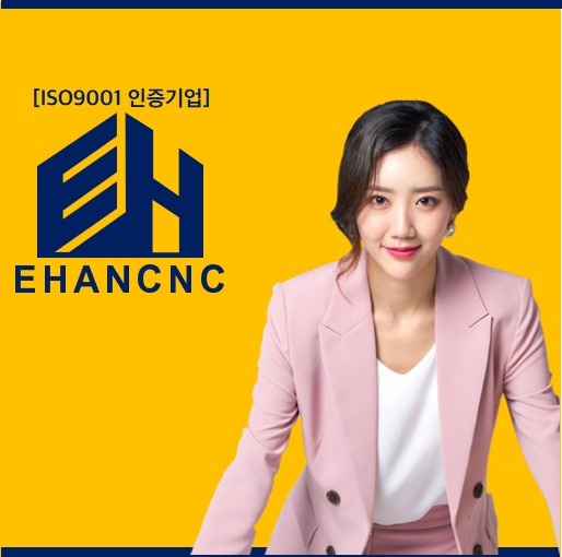 승강기설치공사업-이한에서-알아보기