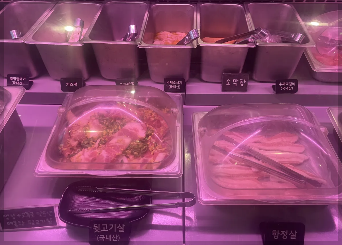 회식의달인-음식-냉장고안-돼지고기와-사이드메뉴