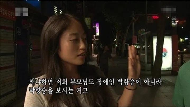결혼은 이런 여자랑 하고 싶다