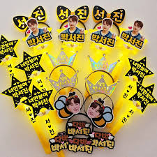 박서진 공식 응원봉 구매 방법 총정리