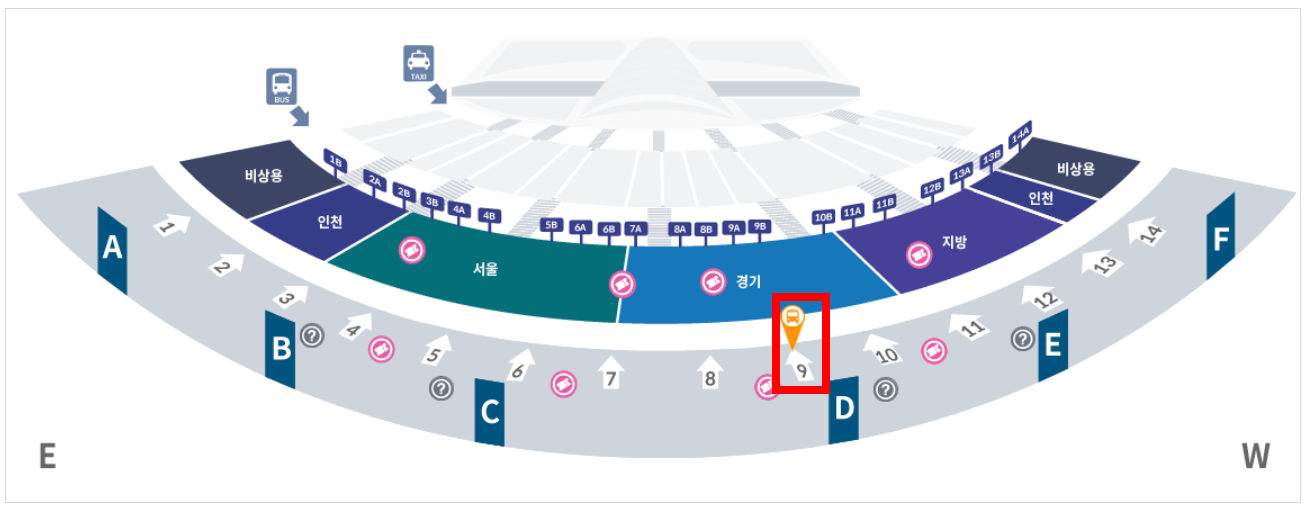 3300-공항버스-타는곳-제1여객터미널