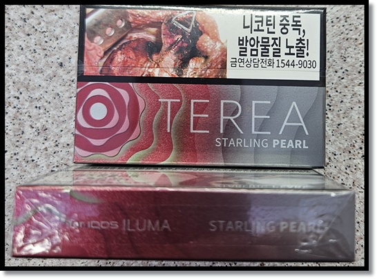 아이코스 일루마 스틱 테리아 펄 시리즈 아버펄 스탈링펄 트와일라잇펄 '비멘솔 캡슐 3종' 맛 향 가격 특징 비교