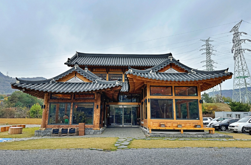 영월 한옥 카페 팔괴리