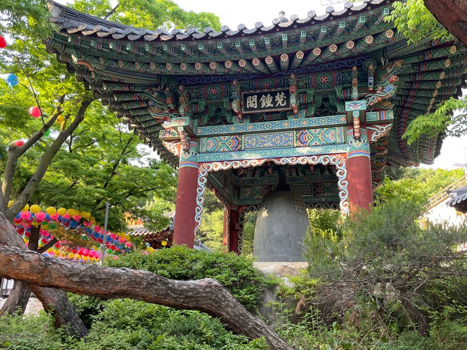 길상사