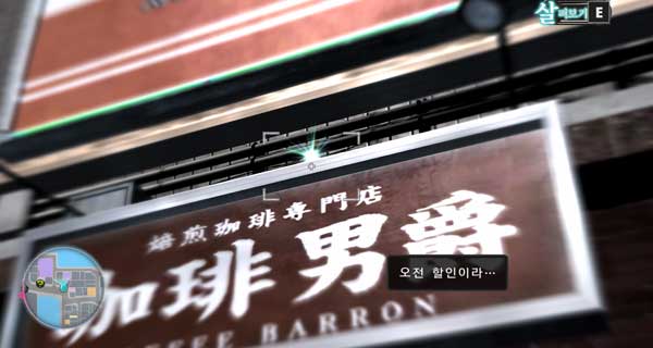 물품보관함 타이헤이 44 이미지