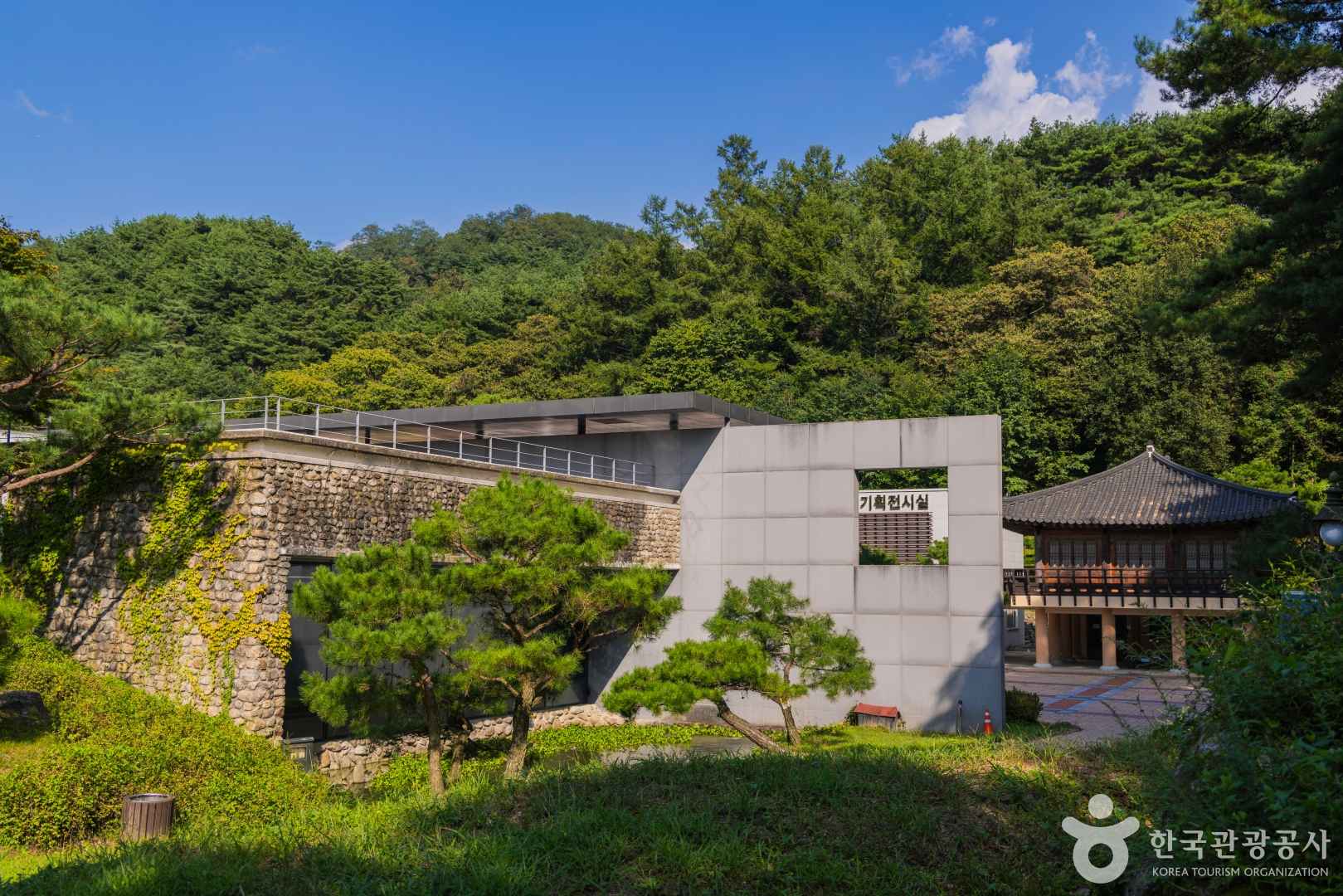 소수박물관