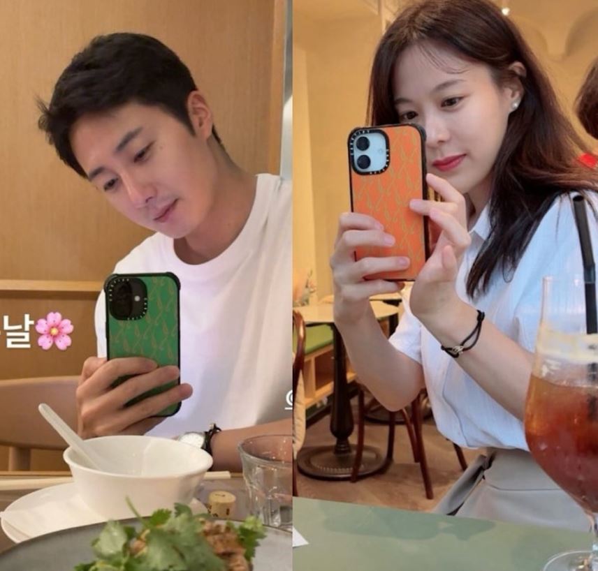 정일우 이노하스 박지수 대표