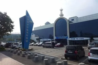 인천항 국제여객터미널 시간표 예매 요금_5