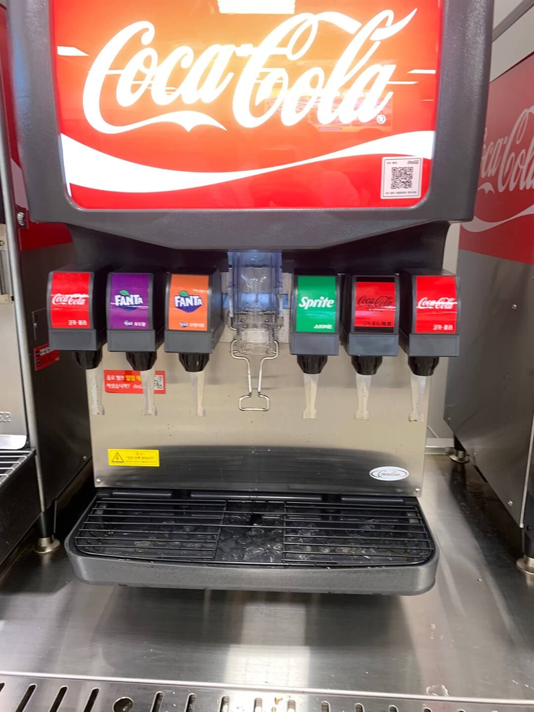 트레이더스음료