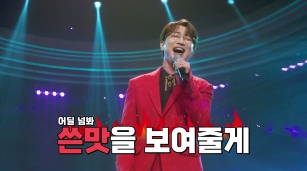 미스터 로또 방청 신청