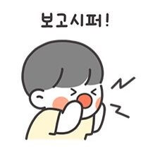 단발머리-여성이-남친과-헤어지고-그리움에-보고시퍼~