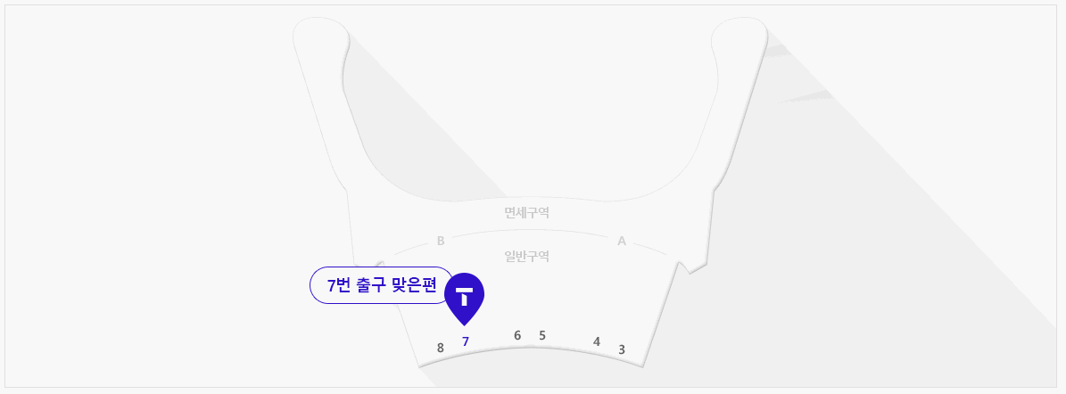 인천공항-2터미널-1층-로밍센터-위치