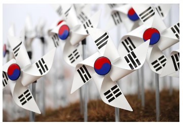 축구 무료중계방송 보기