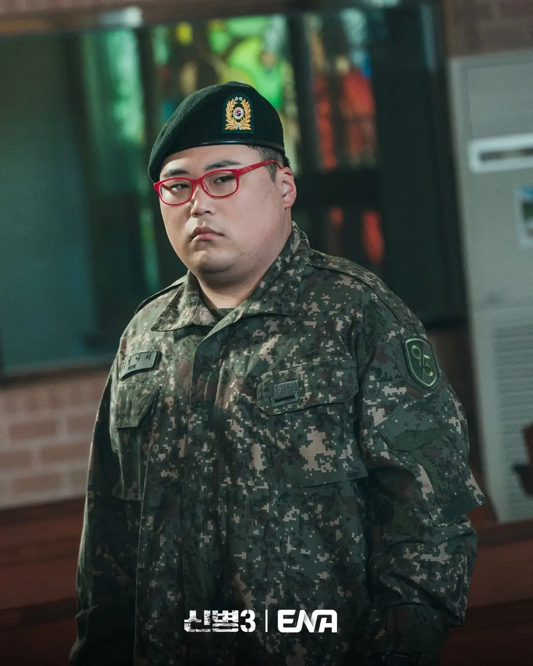 신병 시즌3 줄거리 출연진 재방송 시즌4 공개일 언제