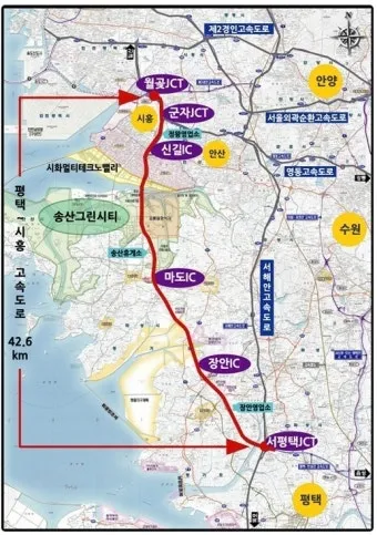 서해안고속도로 휴게소 특색 음식 완벽 가이드_25