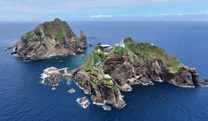 독도 관련 사진