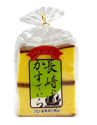 일본의 디저트 나가사키 카스테라의 이미지