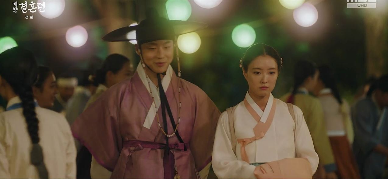 열녀박씨계약결혼뎐_1회