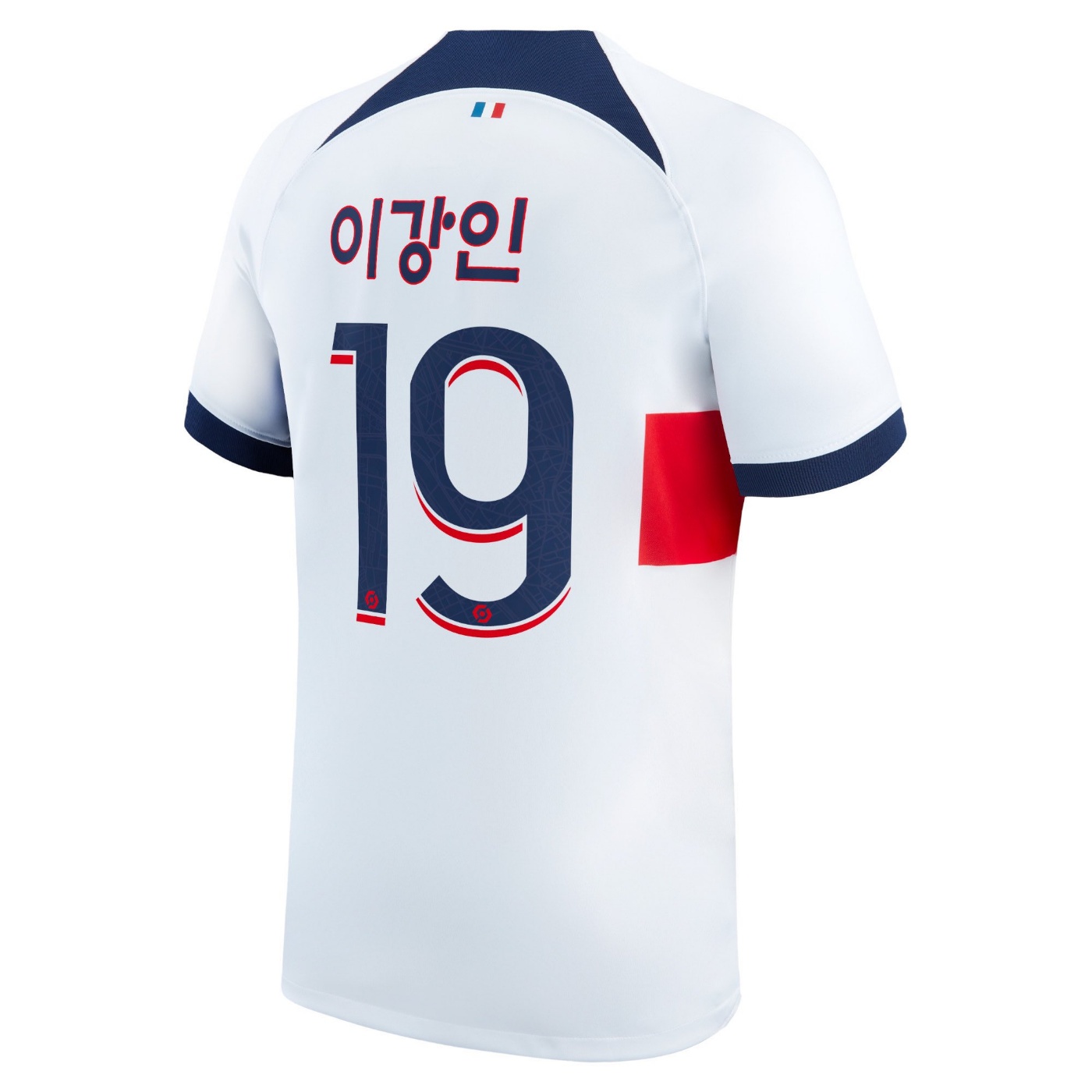 이강인