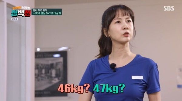 박소현