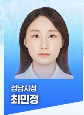 쇼트트랙-국가대표2