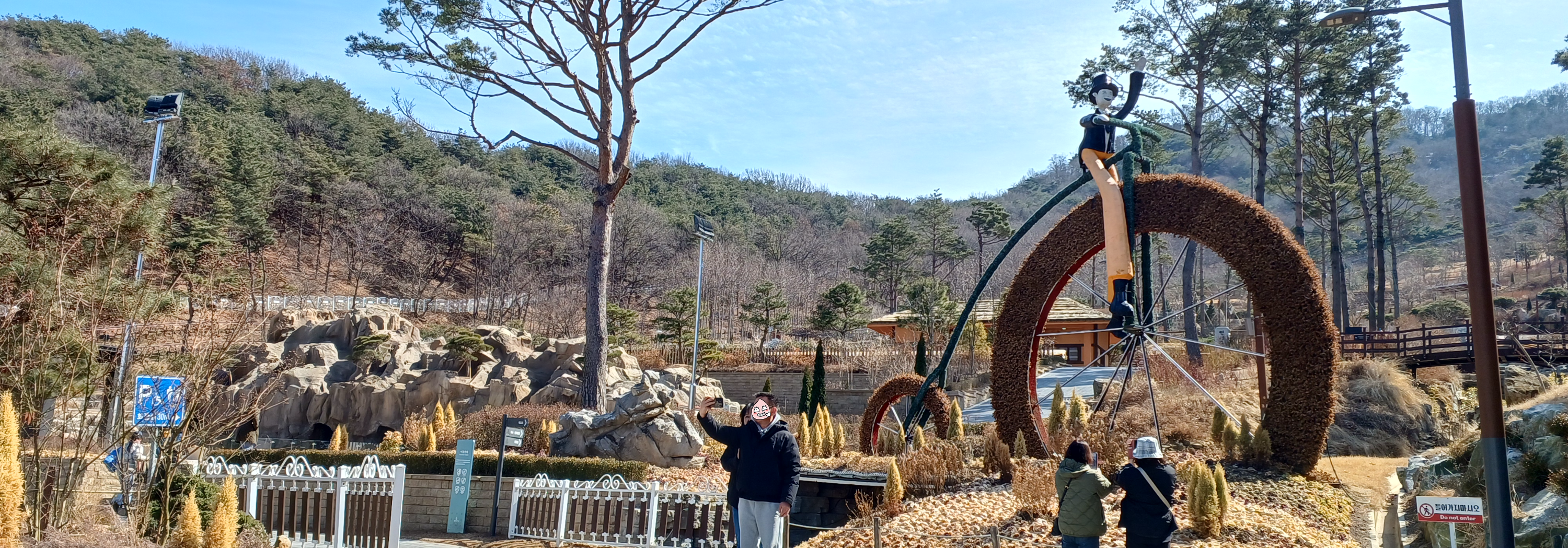 강화도 화개정원의 아름다운 테마 정원 조경과 관람 산책로 전경