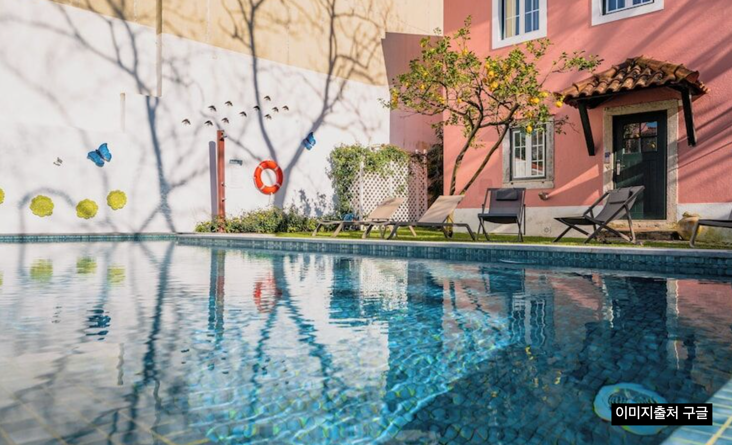 지구오락실3 포르투갈 리스본 촬영지 여행코스