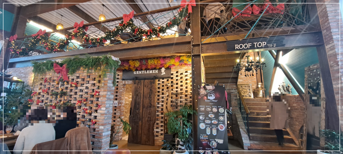 루프탑-가는-길