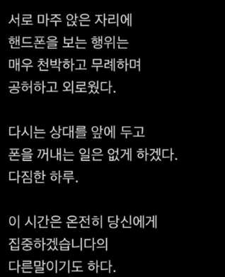 진서연 프로필 나이 고향 학력 키 남편 | 진서연 인스타 저격글 논란 이유 해명