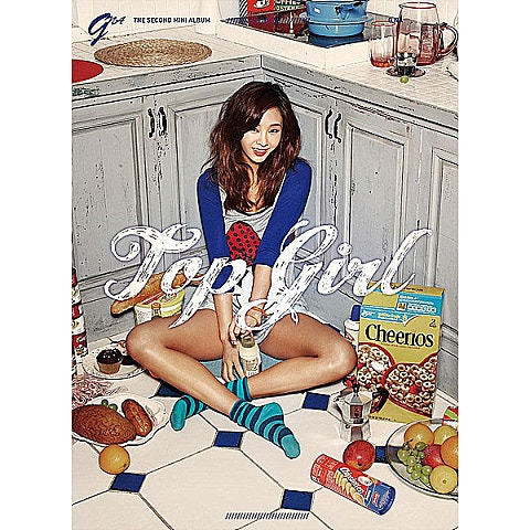 지나 Top Girl(탑걸) 앨범 사진