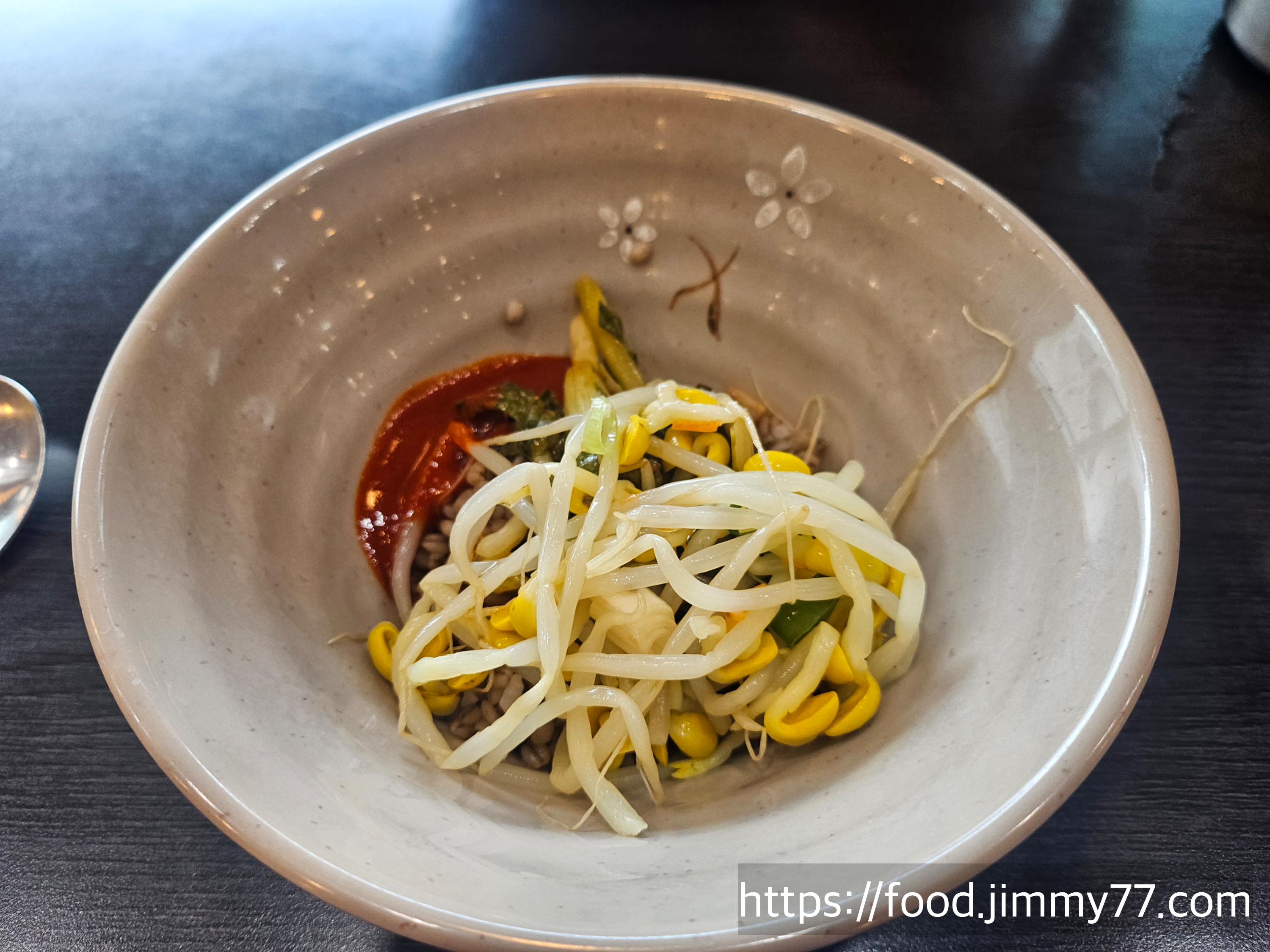 난타해물왕칼국수