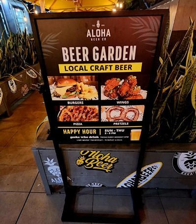 알로하비어메뉴