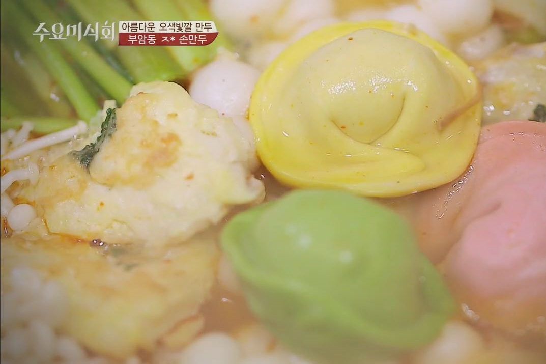 '찐'맛집은 여기, 미쉐린 가이드 '빕 구르망' 2021 강북편 '찐'맛집은 여기, 미쉐린 가이드 '빕 구르망' 2021 강북편