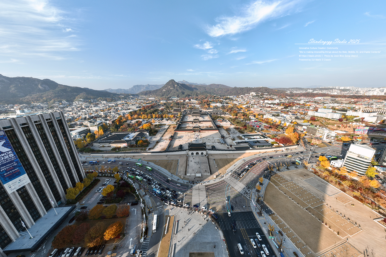 #서울 #경복궁 #광화문 #가을