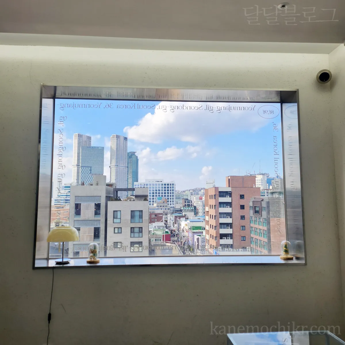 연무장-카페-뷰