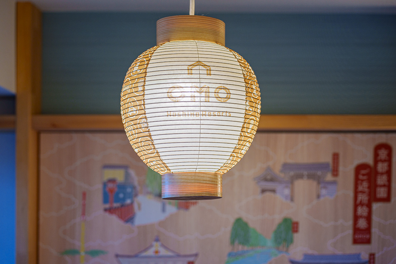 Original source image 48 for OMO5 Kyoto Gion by Hoshino Resorts: Tea, Delivered Dinner and a Morning Walk.