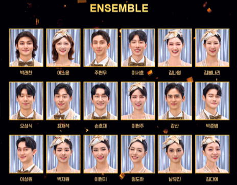 브로드웨이 42번가