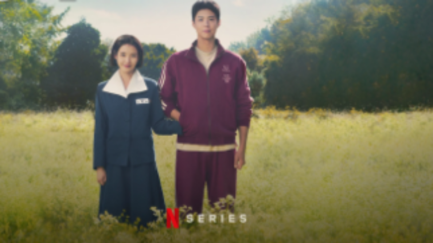 넷플릭스 ‘폭싹 속았수다’ 완벽 분석 몰입감 폭발하는 이유!